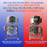 Giới Thiệu Kinh Doanh Máy Xay Giò Chả